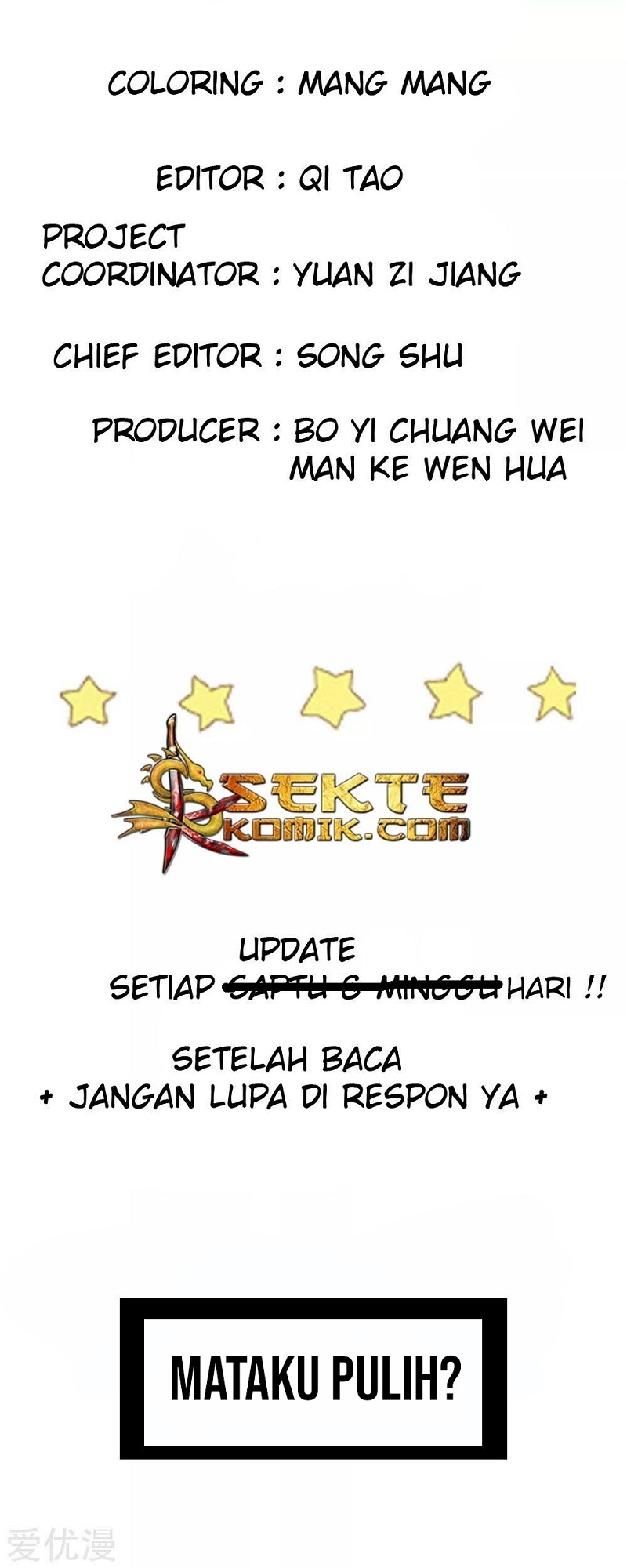 Godly Mobile Game Chapter 18 Bahasa Indonesia